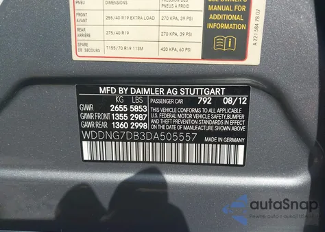 2013 Mercedes-Benz S 550 из США, поврежденный, VIN WDDNG7DB3DA505557